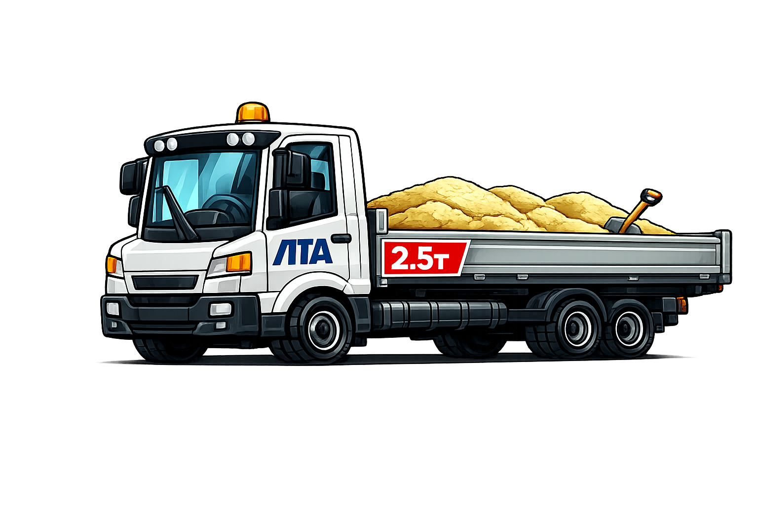 lta25t